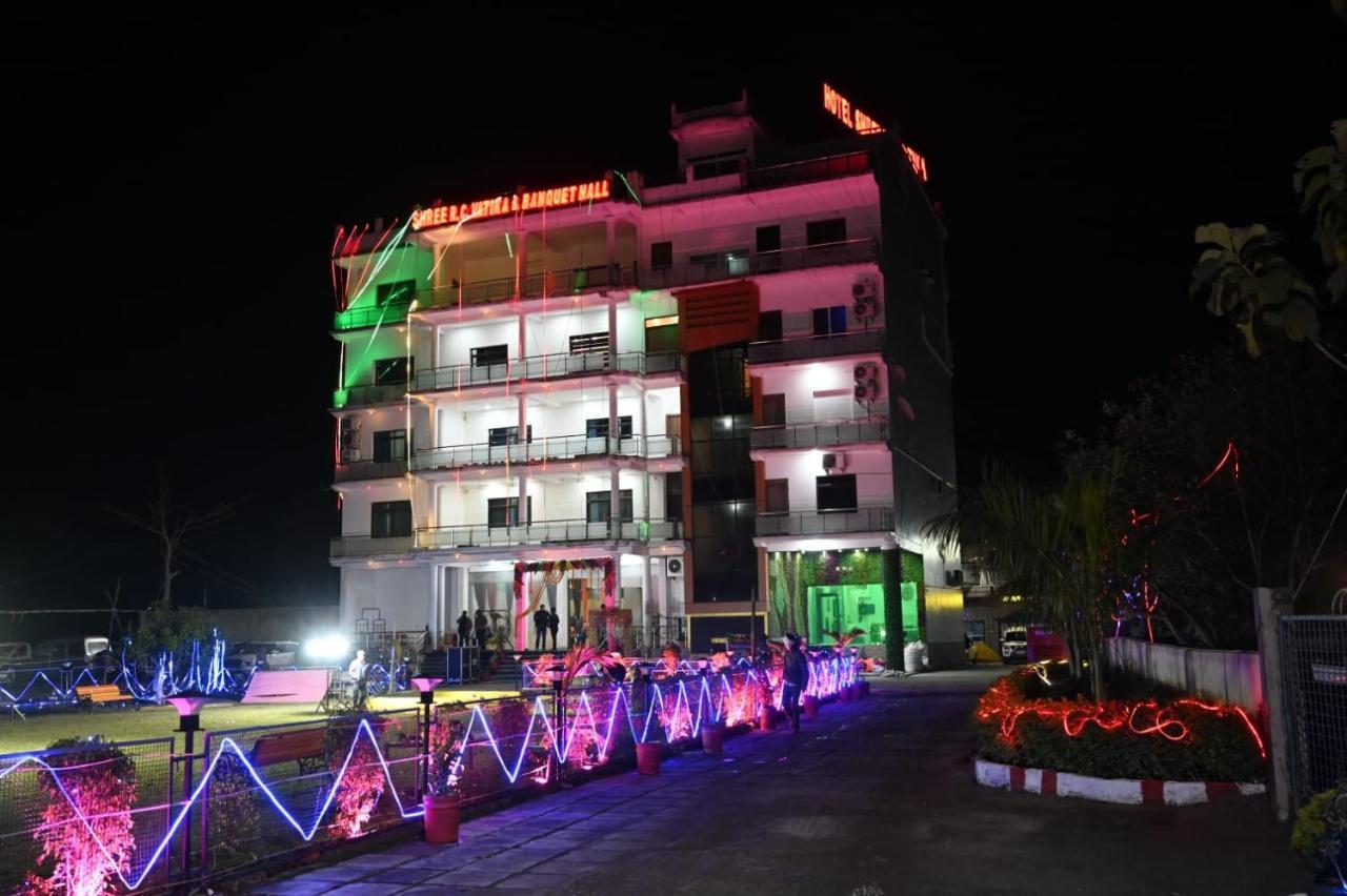 فندق Shree R.C.Vatika Motihari المظهر الخارجي الصورة