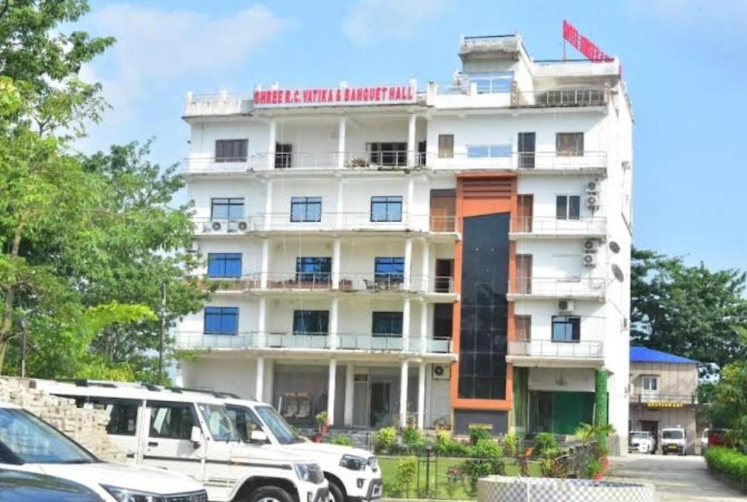 فندق Shree R.C.Vatika Motihari المظهر الخارجي الصورة